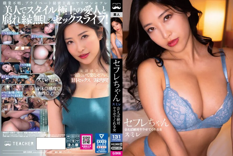逼逼无毛苗条身材长腿妹子诱惑秀 性感黑丝高跟鞋翘屁股隔着丝袜看逼逼 很是诱惑喜欢不要错过