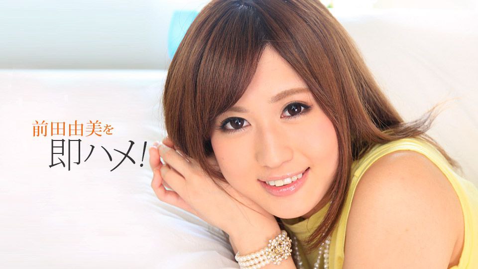 粉嫩主播在线抠逼~酥麻呻吟：｢你有听到水声吗？｣